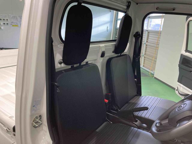 ハイゼットトラックスタンダード　農用スペシャル（青森県）の中古車