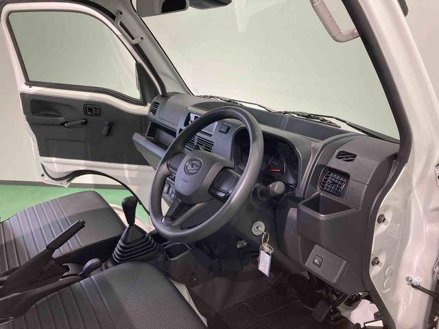 ハイゼットトラックスタンダード　農用スペシャル（青森県）の中古車