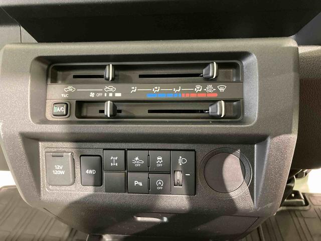 ハイゼットトラックスタンダード　農用スペシャル（青森県）の中古車