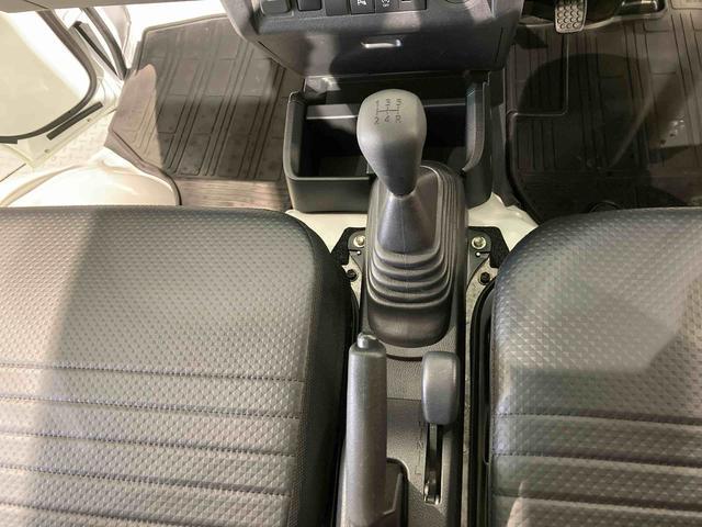 ハイゼットトラックスタンダード　農用スペシャル（青森県）の中古車