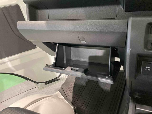 ハイゼットトラックスタンダード　農用スペシャル（青森県）の中古車