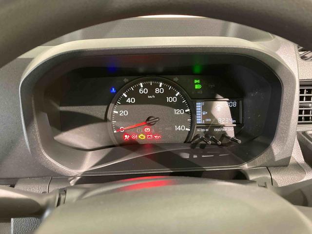 ハイゼットトラックスタンダード　農用スペシャル（青森県）の中古車