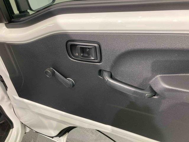 ハイゼットトラックスタンダード　農用スペシャル（青森県）の中古車