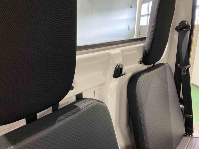 ハイゼットトラックスタンダード　農用スペシャル（青森県）の中古車