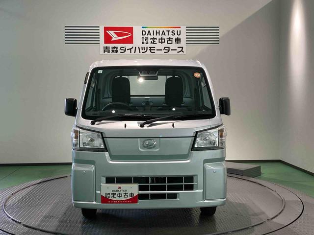 ハイゼットトラックスタンダード(青森県)の中古車