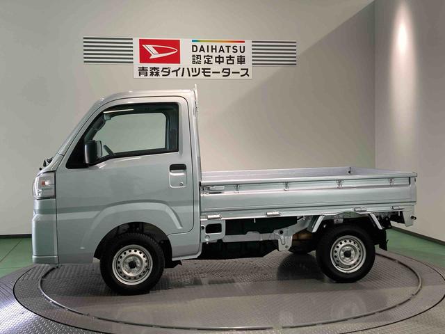 ハイゼットトラックスタンダード(青森県)の中古車