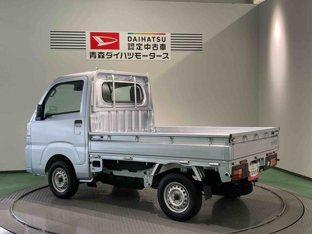 ハイゼットトラックスタンダード(青森県)の中古車
