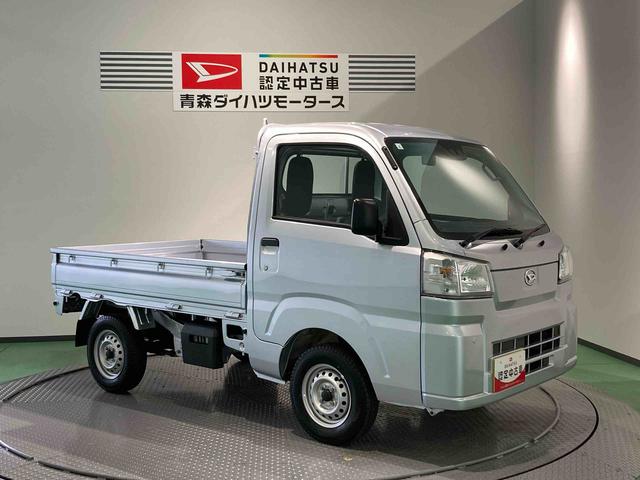ハイゼットトラックスタンダード(青森県)の中古車