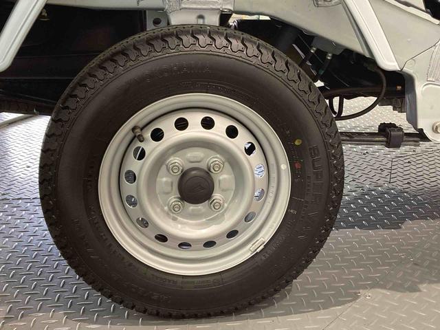 ハイゼットトラックスタンダード(青森県)の中古車