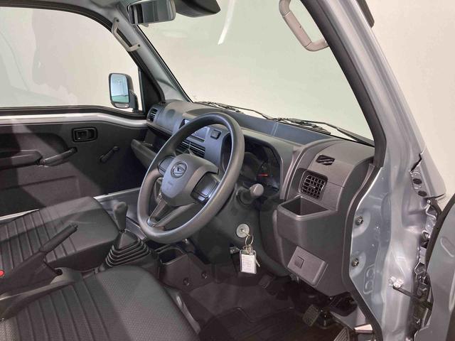 ハイゼットトラックスタンダード(青森県)の中古車