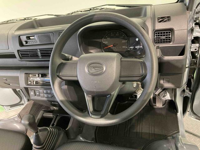 ハイゼットトラックスタンダード(青森県)の中古車