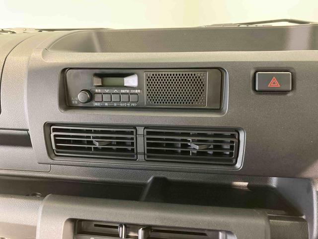 ハイゼットトラックスタンダード(青森県)の中古車