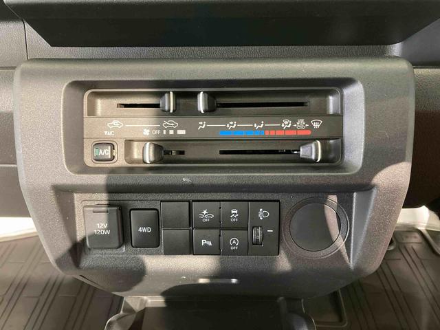 ハイゼットトラックスタンダード(青森県)の中古車