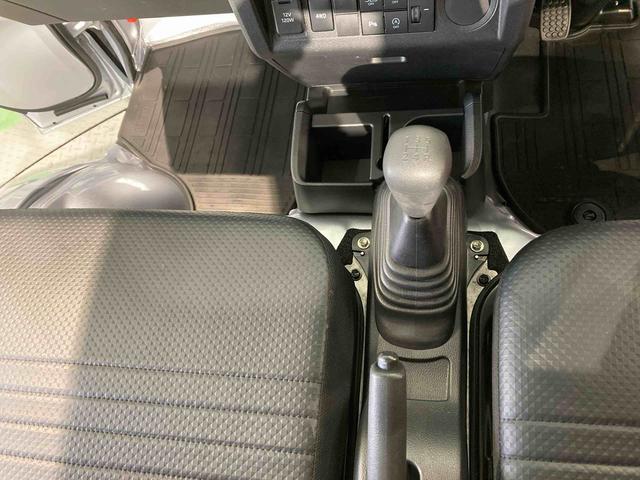 ハイゼットトラックスタンダード(青森県)の中古車