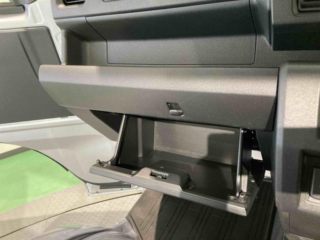 ハイゼットトラックスタンダード(青森県)の中古車