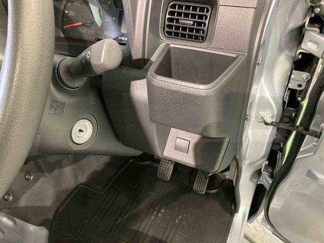 ハイゼットトラックスタンダード(青森県)の中古車