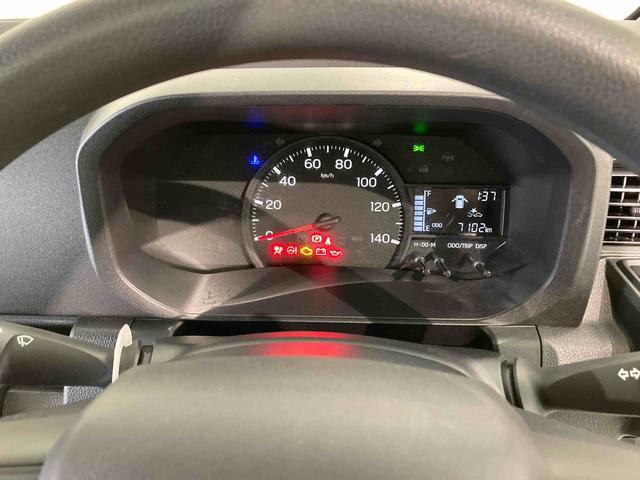 ハイゼットトラックスタンダード(青森県)の中古車