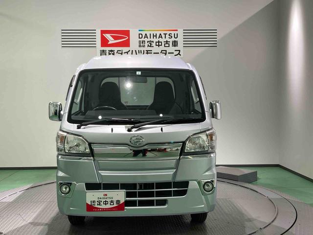 ハイゼットトラックジャンボ運転席エアバック キーレスキー 切替4WD(青森県)の中古車