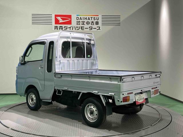 ハイゼットトラックジャンボ運転席エアバック キーレスキー 切替4WD(青森県)の中古車