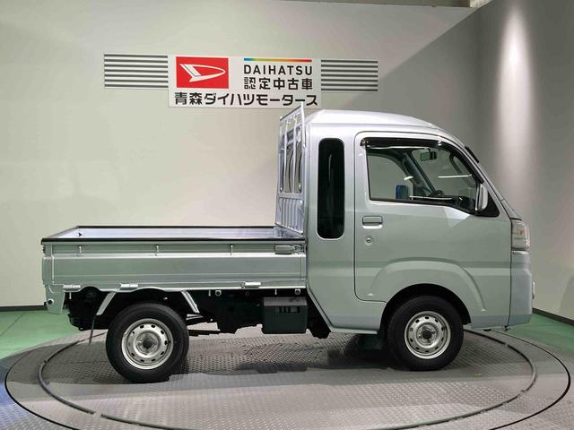 ハイゼットトラックジャンボ運転席エアバック キーレスキー 切替4WD(青森県)の中古車