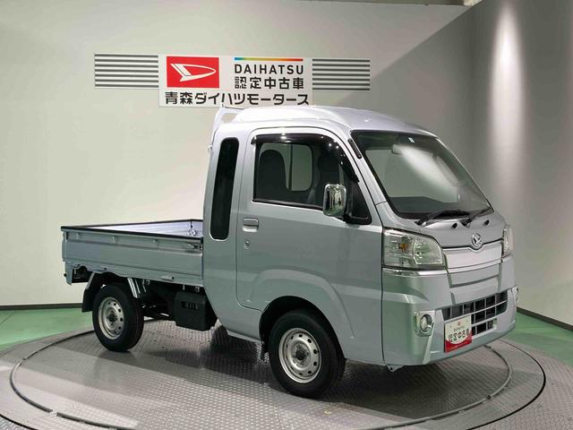 ハイゼットトラックジャンボ運転席エアバック キーレスキー 切替4WD(青森県)の中古車