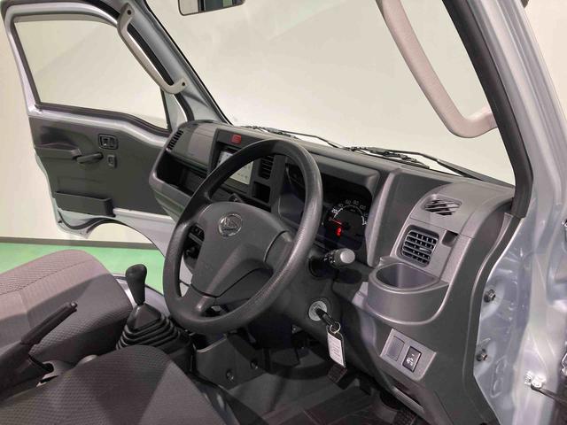 ハイゼットトラックジャンボ運転席エアバック キーレスキー 切替4WD(青森県)の中古車