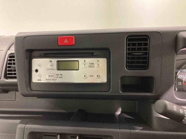 ハイゼットトラックジャンボ運転席エアバック キーレスキー 切替4WD(青森県)の中古車