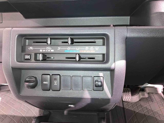 ハイゼットトラックジャンボ運転席エアバック キーレスキー 切替4WD(青森県)の中古車