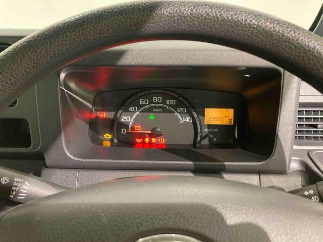 ハイゼットトラックジャンボ運転席エアバック キーレスキー 切替4WD(青森県)の中古車