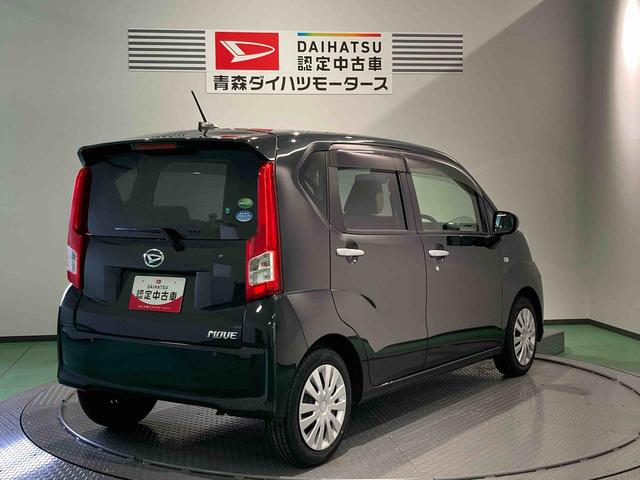 ムーヴＬ　ＳＡIII（青森県）の中古車