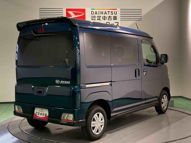 アトレーＲＳメンテナンスノート　ターボモデル　キーレススタート　エアバック　ナビ　４ＷＤ　スマートキー　ＡＢＳ（青森県）の中古車