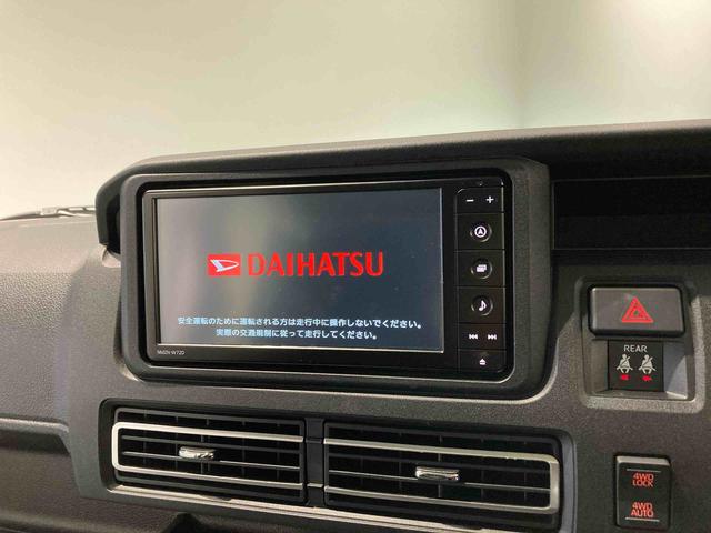 アトレーＲＳメンテナンスノート　ターボモデル　キーレススタート　エアバック　ナビ　４ＷＤ　スマートキー　ＡＢＳ（青森県）の中古車