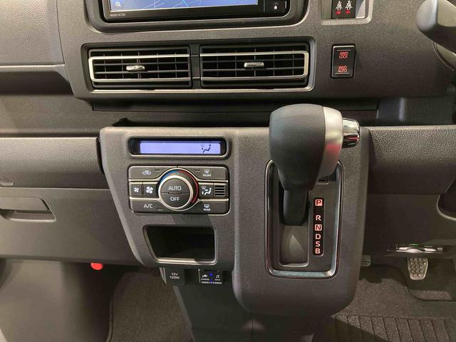 アトレーＲＳメンテナンスノート　ターボモデル　キーレススタート　エアバック　ナビ　４ＷＤ　スマートキー　ＡＢＳ（青森県）の中古車