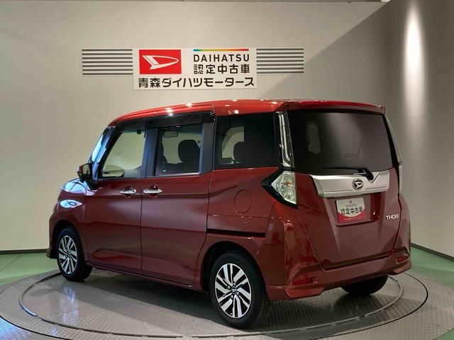 トールカスタムＧ下回り防錆済み　ナビ　スマートキー　キーフリー　ＡＢＳ　４ＷＤ　アルミホイール（青森県）の中古車