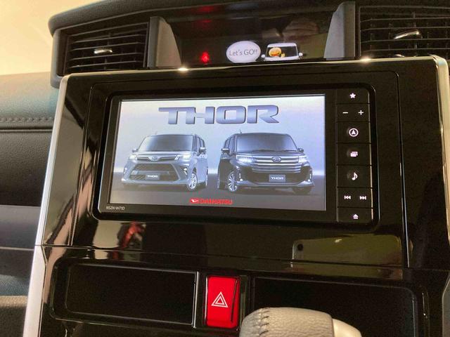 トールカスタムＧ下回り防錆済み　ナビ　スマートキー　キーフリー　ＡＢＳ　４ＷＤ　アルミホイール（青森県）の中古車