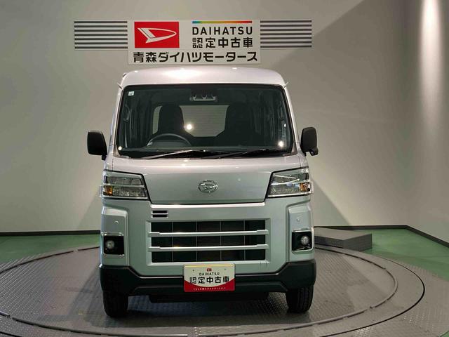 ハイゼットカーゴＤＸキーフリーシステム　切替４ＷＤ　運転席エアバッグ　ＡＢＳ（青森県）の中古車