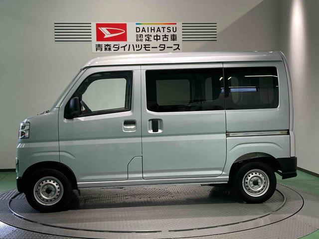 ハイゼットカーゴＤＸキーフリーシステム　切替４ＷＤ　運転席エアバッグ　ＡＢＳ（青森県）の中古車
