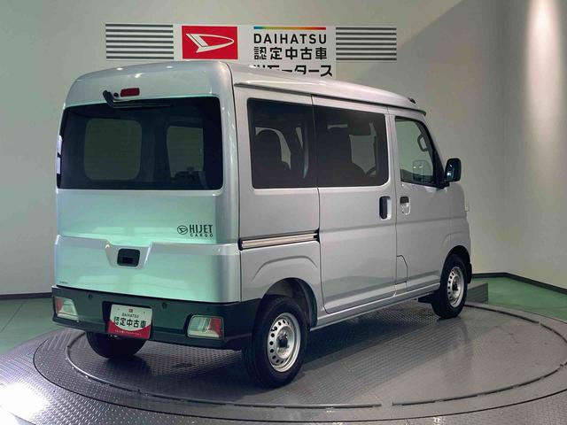 ハイゼットカーゴＤＸキーフリーシステム　切替４ＷＤ　運転席エアバッグ　ＡＢＳ（青森県）の中古車