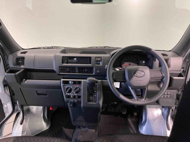 ハイゼットカーゴＤＸキーフリーシステム　切替４ＷＤ　運転席エアバッグ　ＡＢＳ（青森県）の中古車