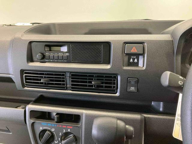 ハイゼットカーゴＤＸキーフリーシステム　切替４ＷＤ　運転席エアバッグ　ＡＢＳ（青森県）の中古車