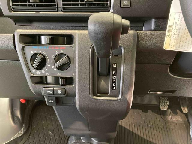 ハイゼットカーゴＤＸキーフリーシステム　切替４ＷＤ　運転席エアバッグ　ＡＢＳ（青森県）の中古車