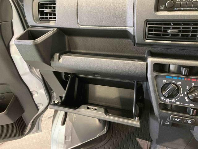 ハイゼットカーゴＤＸキーフリーシステム　切替４ＷＤ　運転席エアバッグ　ＡＢＳ（青森県）の中古車