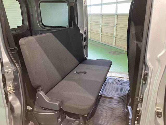 ハイゼットカーゴＤＸキーフリーシステム　切替４ＷＤ　運転席エアバッグ　ＡＢＳ（青森県）の中古車