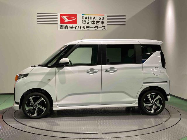 ムーヴＲＳターボ　４ＷＤ　スマートキー（青森県）の中古車
