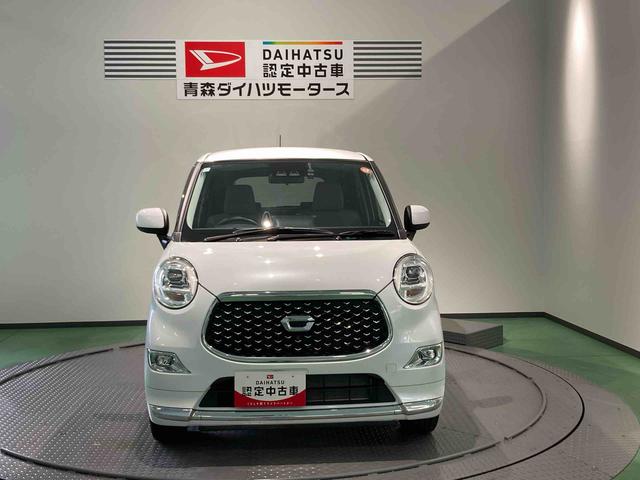 キャストスタイルＧ　ターボ　ＶＳ　ＳＡIII（青森県）の中古車