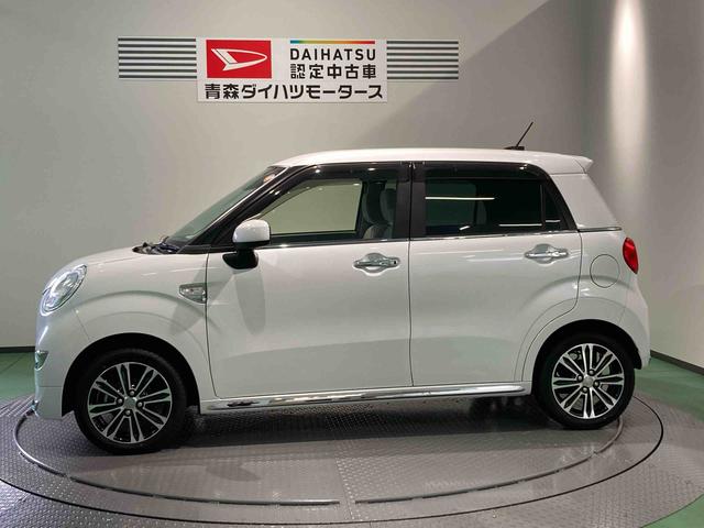 キャストスタイルＧ　ターボ　ＶＳ　ＳＡIII（青森県）の中古車