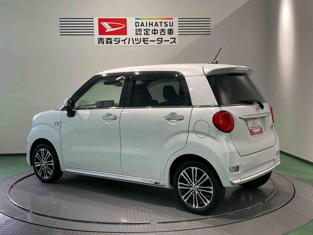 キャストスタイルＧ　ターボ　ＶＳ　ＳＡIII（青森県）の中古車