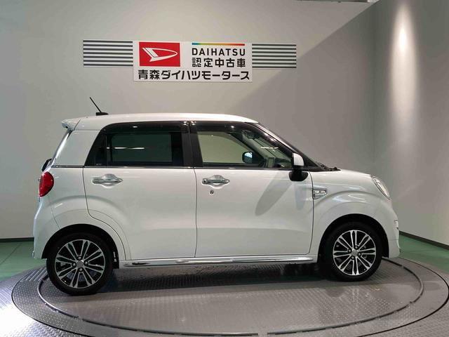 キャストスタイルＧ　ターボ　ＶＳ　ＳＡIII（青森県）の中古車