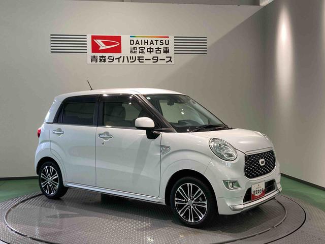 キャストスタイルＧ　ターボ　ＶＳ　ＳＡIII（青森県）の中古車