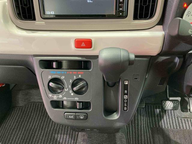 ミラトコットＸ　ＳＡIIIキーフリー　ナビ　４ＷＤ　スマートキー　オートマチックハイビーム（青森県）の中古車